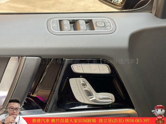 BENZ G63 AMG 2019年 4.0 黑 6618  第7張相片