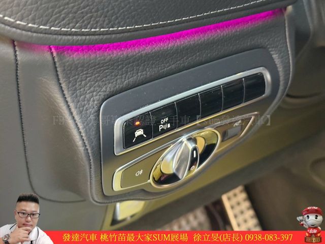 BENZ G63 AMG 2019年 4.0 黑 6618  第8張相片