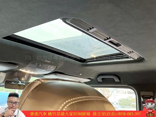 BENZ G63 AMG 2019年 4.0 黑 6618  第12張相片