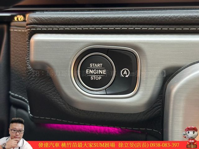 BENZ G63 AMG 2019年 4.0 黑 6618  第15張相片
