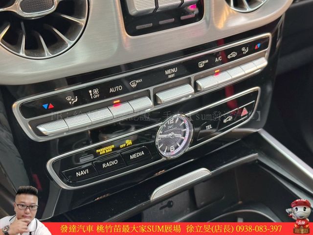 BENZ G63 AMG 2019年 4.0 黑 6618  第16張相片