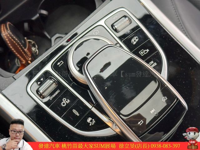BENZ G63 AMG 2019年 4.0 黑 6618  第19張相片