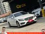 BENZ C180 2015年 1.6 白 5166  第2張縮圖