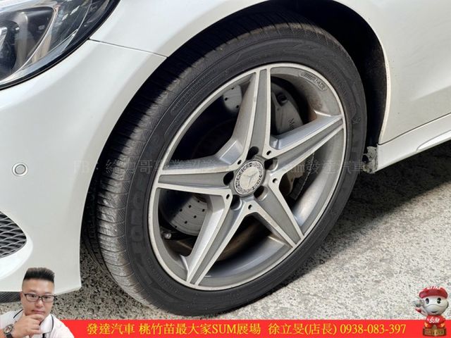 BENZ C180 2015年 1.6 白 5166  第3張相片