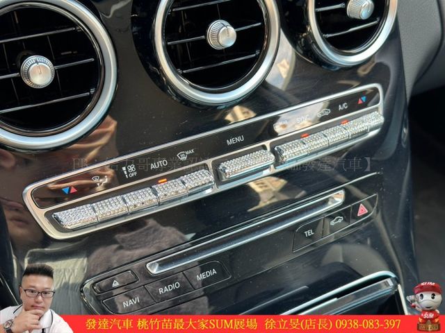 BENZ C180 2015年 1.6 白 5166  第11張相片