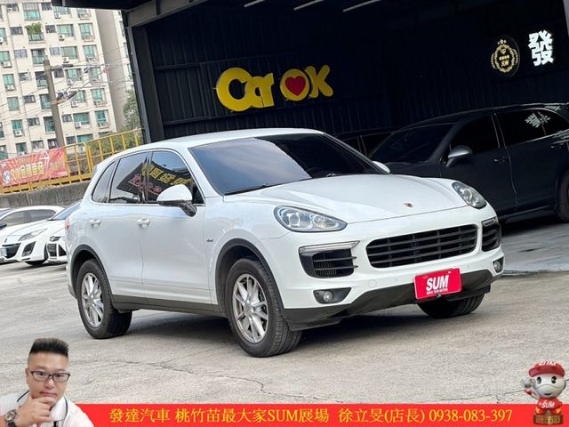PORSCHE CAYENNE 柴 2016年 3.0 白 0735 順  第2張相片