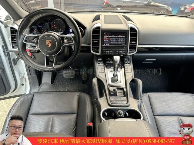 PORSCHE CAYENNE 柴 2016年 3.0 白 0735 順  第7張相片