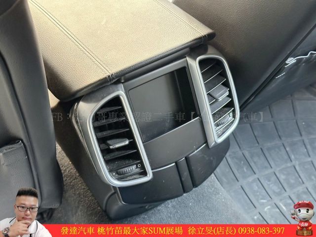 PORSCHE CAYENNE 柴 2016年 3.0 白 0735 順  第9張相片