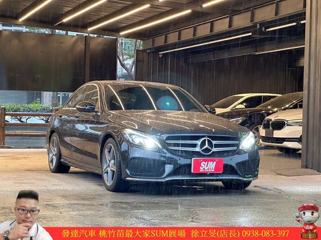 BENZ C250 2016年 2.0 黑 0898  第2張相片