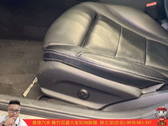 BENZ C250 2016年 2.0 黑 0898  第8張相片