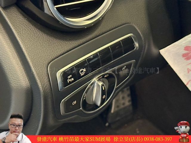 BENZ C250 2016年 2.0 黑 0898  第9張相片