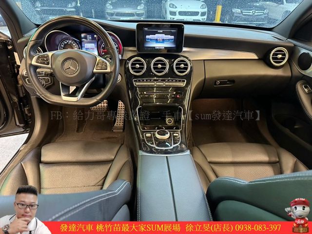 BENZ C250 2016年 2.0 黑 0898  第10張相片