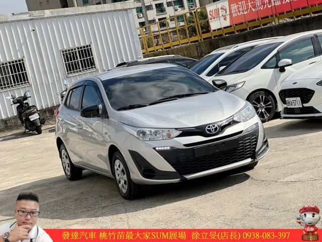 TOYOTA YARIS 2021年 1.5 銀 8193 統一東京  第2張相片