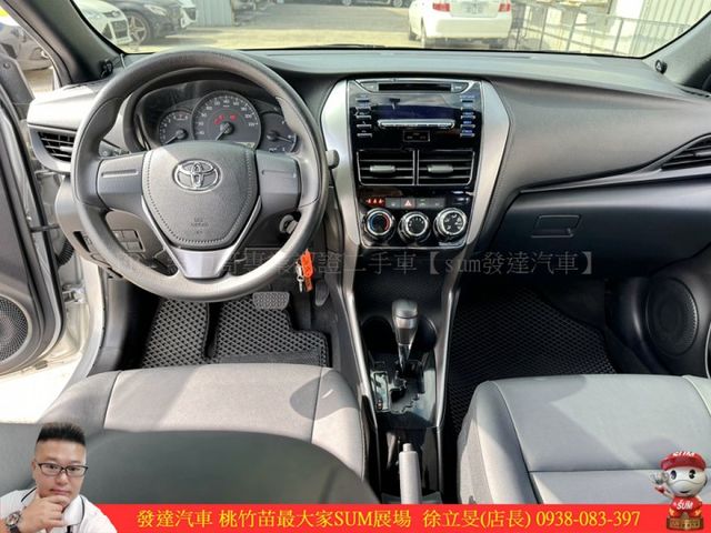 TOYOTA YARIS 2021年 1.5 銀 8193 統一東京  第5張相片