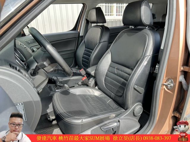 SKODA YETI 2013年10月 1.2 棕 5053 順  第3張相片