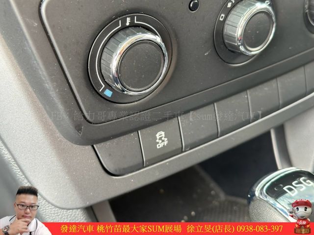 SKODA YETI 2013年10月 1.2 棕 5053 順  第7張相片