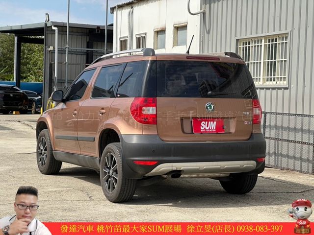SKODA YETI 2013年10月 1.2 棕 5053 順  第8張相片