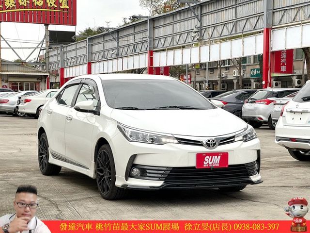 TOYOTA ALTIS 2018年 1.8 白 7780  第2張相片