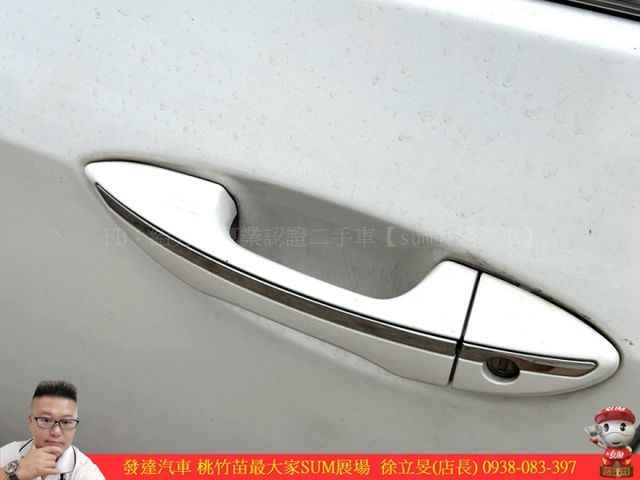 TOYOTA ALTIS 2018年 1.8 白 7780  第4張相片