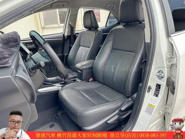 TOYOTA ALTIS 2018年 1.8 白 7780  第5張相片