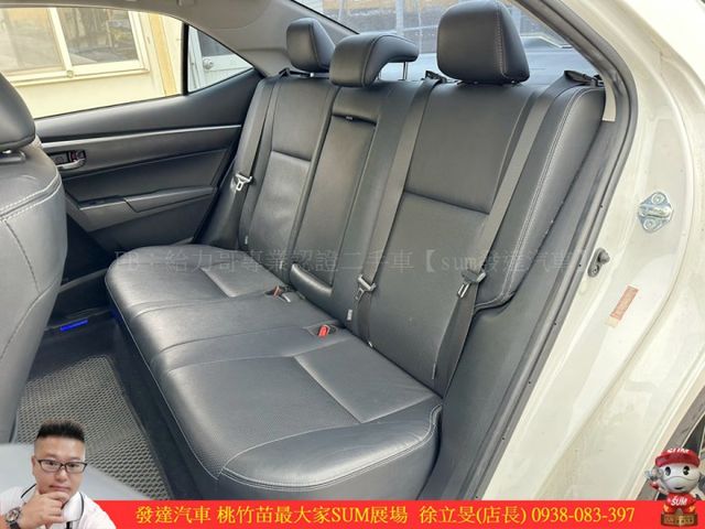 TOYOTA ALTIS 2018年 1.8 白 7780  第6張相片