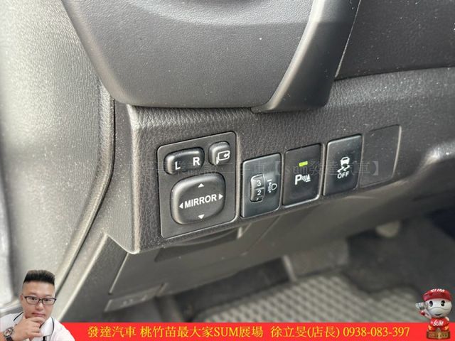 TOYOTA ALTIS 2018年 1.8 白 7780  第7張相片