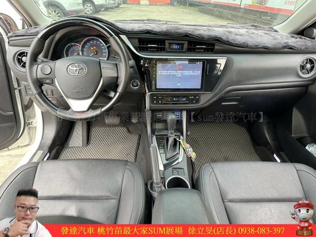 TOYOTA ALTIS 2018年 1.8 白 7780  第8張相片