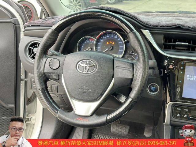 TOYOTA ALTIS 2018年 1.8 白 7780  第9張相片