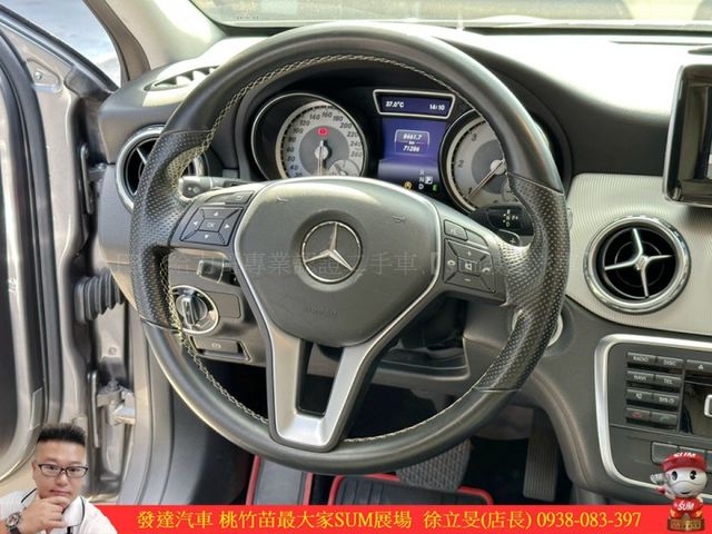 BENZ GLA200 CDI 2015年 2.1 深灰 6833 TCBU  第8張相片