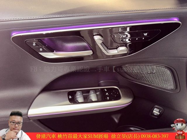 BENZ C300 2022年 2.0 白 #8456  第6張相片