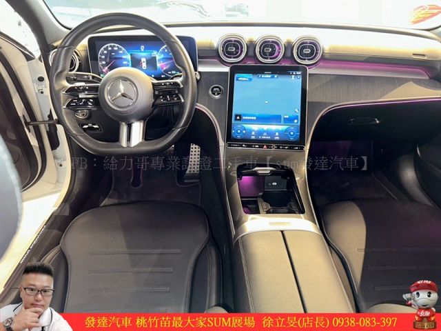 BENZ C300 2022年 2.0 白 #8456  第8張相片