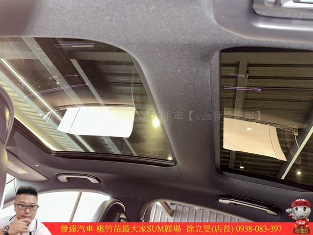 BENZ C300 2022年 2.0 白 #8456  第12張相片
