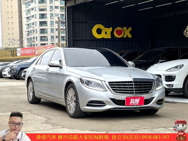 BENZ S350 LWB 2015年 柴 3.0 銀黑 1889 TCBU  第2張相片