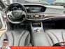 BENZ S350 LWB 2015年 柴 3.0 銀黑 1889 TCBU  第8張縮圖