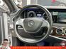 BENZ S350 LWB 2015年 柴 3.0 銀黑 1889 TCBU  第9張縮圖