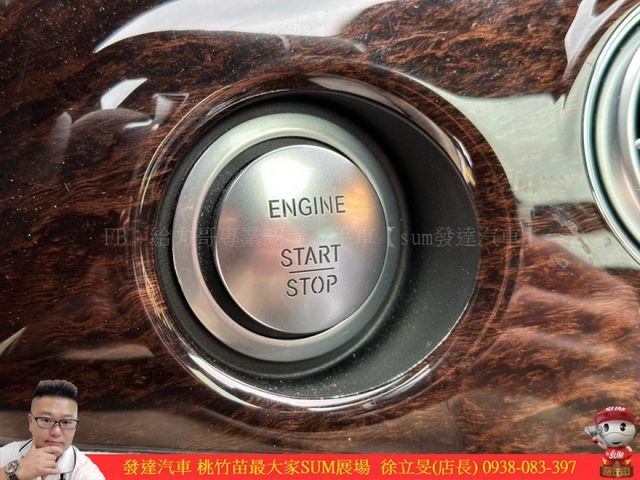 BENZ S350 LWB 2015年 柴 3.0 銀黑 1889 TCBU  第14張相片