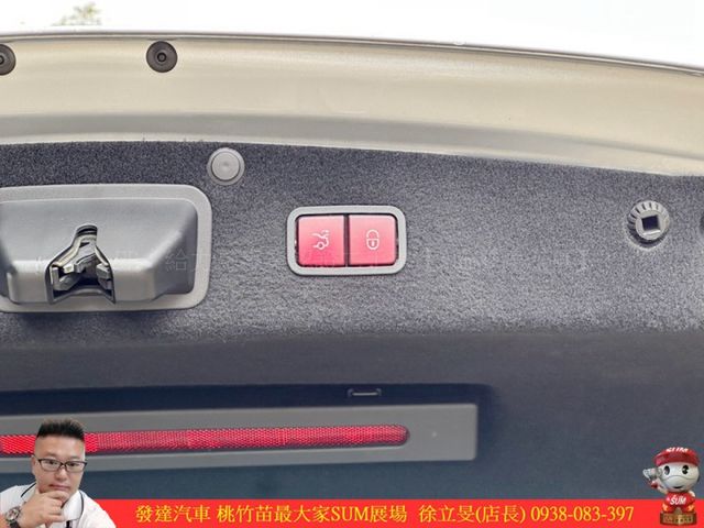 BENZ S350 LWB 2015年 柴 3.0 銀黑 1889 TCBU  第20張相片