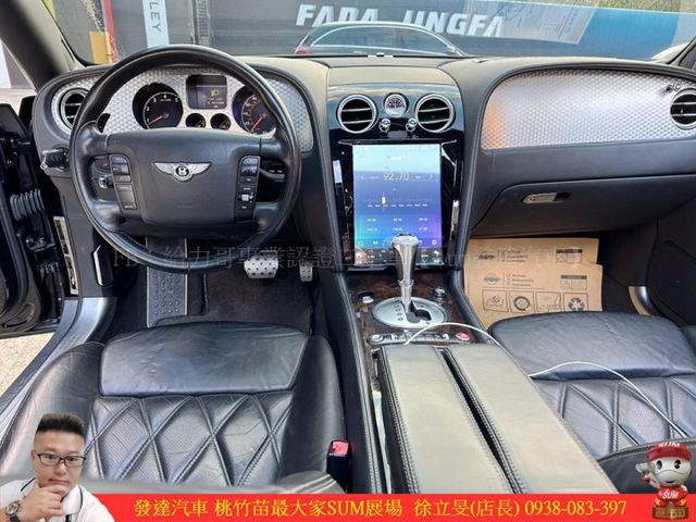 賓利 CONTINENTAL FLYING SPUR 2007年 6.0 黑  第7張相片