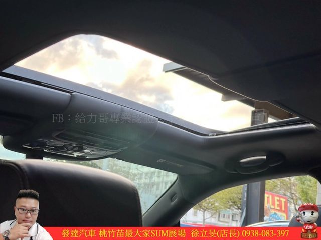 賓利 CONTINENTAL FLYING SPUR 2007年 6.0 黑  第10張相片