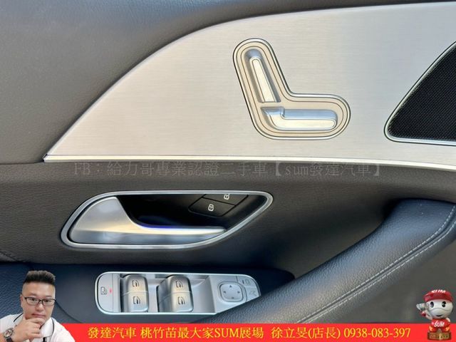 BENZ GLE300D 2022年 2.0 柴油 油電 2888  第7張相片