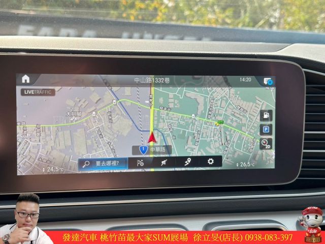 BENZ GLE300D 2022年 2.0 柴油 油電 2888  第15張相片