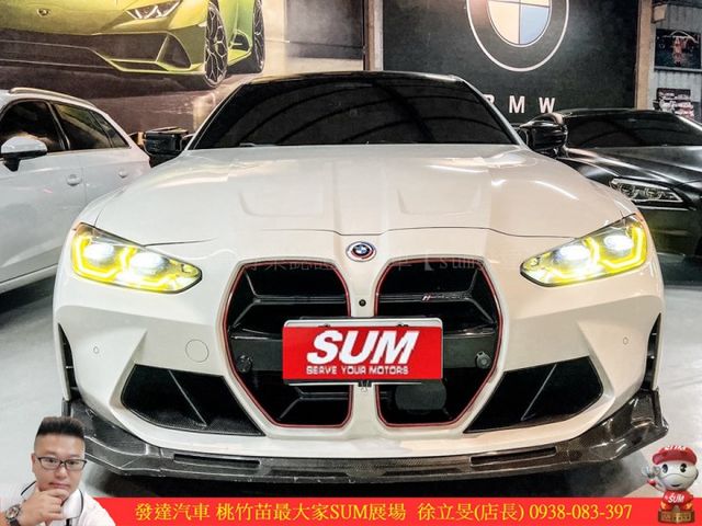 BMW M4 COUPE 2021年 3.0 白黑 2222  第2張相片