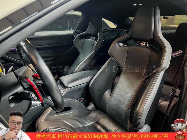 BMW M4 COUPE 2021年 3.0 白黑 2222  第7張相片