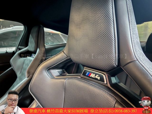 BMW M4 COUPE 2021年 3.0 白黑 2222  第8張相片