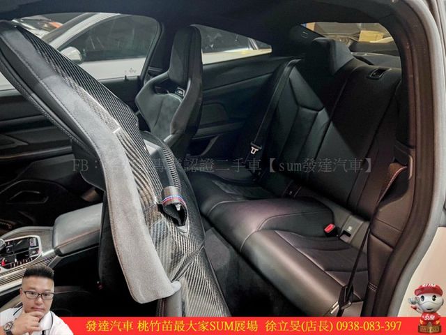 BMW M4 COUPE 2021年 3.0 白黑 2222  第9張相片