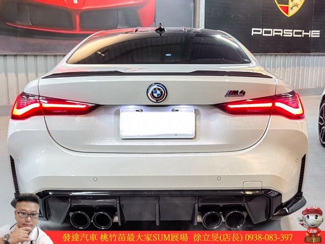BMW M4 COUPE 2021年 3.0 白黑 2222  第16張相片