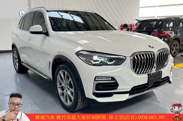 BMW X5 40I 2019年5 3.0 白 #0598  第2張相片