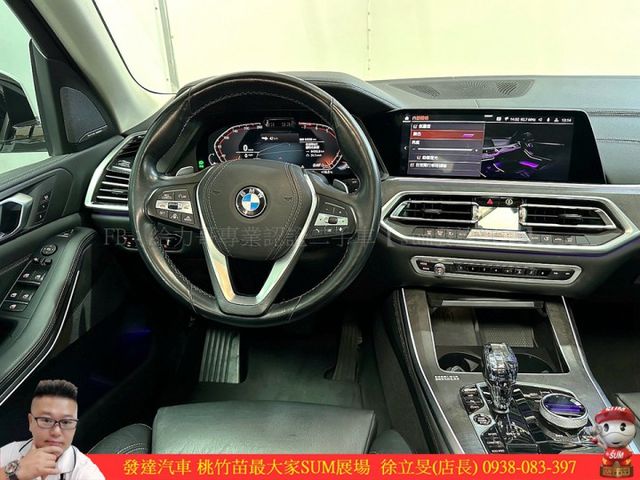 BMW X5 40I 2019年5 3.0 白 #0598  第7張相片