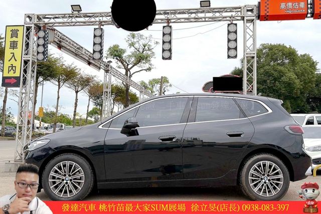 BMW 220I TOURER 2023年11月 1.5 黑 1116  第2張相片