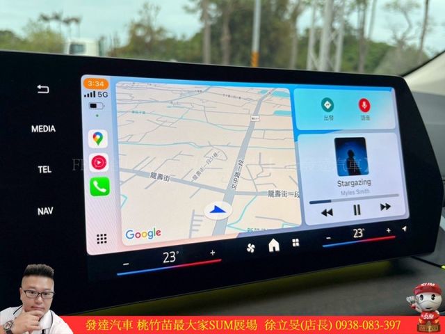 BMW 220I TOURER 2023年11月 1.5 黑 1116  第10張相片